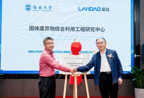 说明: C:\Users\wangmy\Desktop\9428cn太阳集团古天乐1\DSC08846.JPG